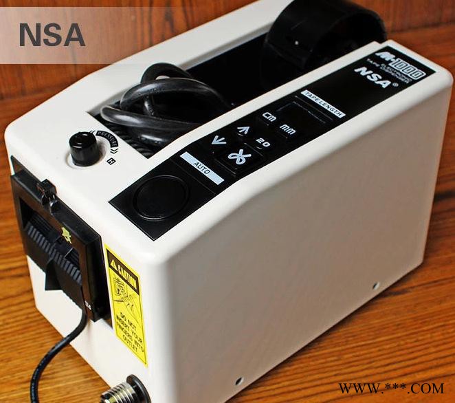 M-1000自动胶带切割机  胶带机 胶带分条机 胶带分切机，胶带机报价图3