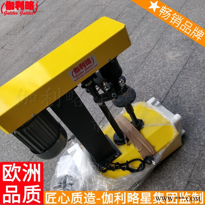 全自动易拉罐分切机封罐机瓶装机瓶不转封罐机压盖气动图4