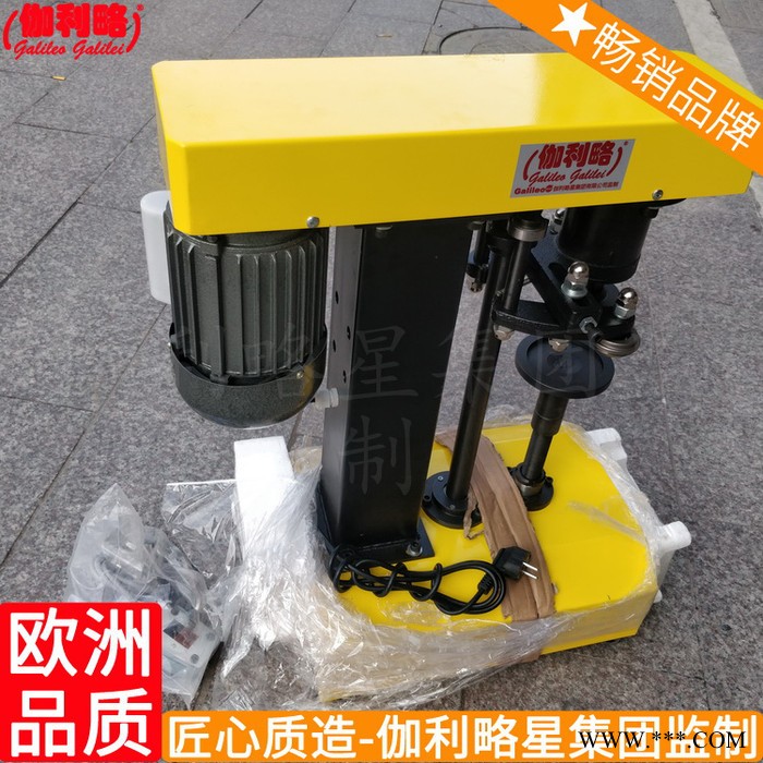 全自动易拉罐分切机封罐机瓶装机瓶不转封罐机压盖气动图3