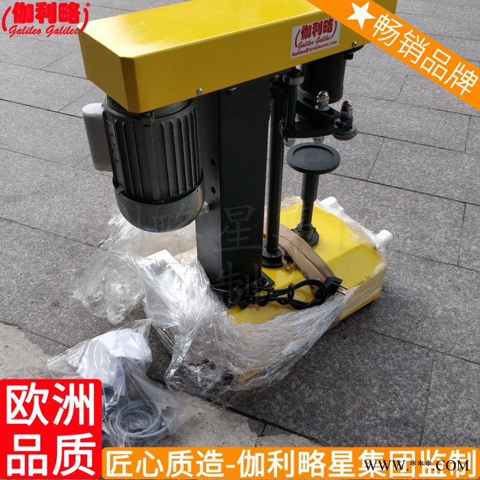 全自动易拉罐分切机封罐机瓶装机瓶不转封罐机压盖气动图6