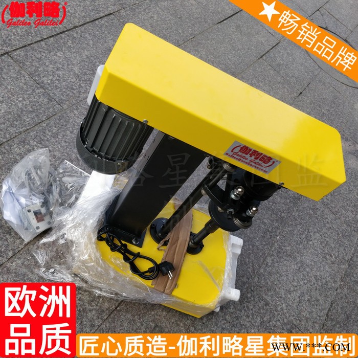 全自动易拉罐分切机封罐机瓶装机瓶不转封罐机压盖气动图7