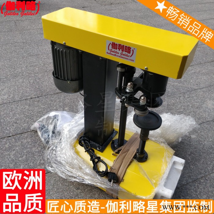 全自动易拉罐分切机封罐机瓶装机瓶不转封罐机压盖气动图2