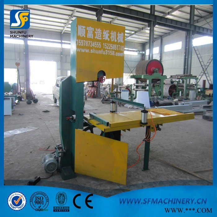 顺富机械专业生产制作烧纸切纸机,带锯切纸机,切割机,火纸分切机图2