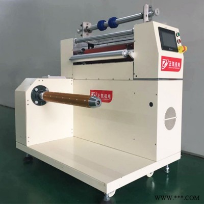 自动化裁切机ZKL-550用于ITO膜开料PVC膜分切机