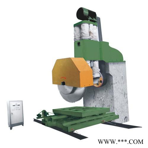 多功能组合锯_石材切割机厂家_**多片锯分切机生产线_岩石圆盘分切机—铭泽牌图3