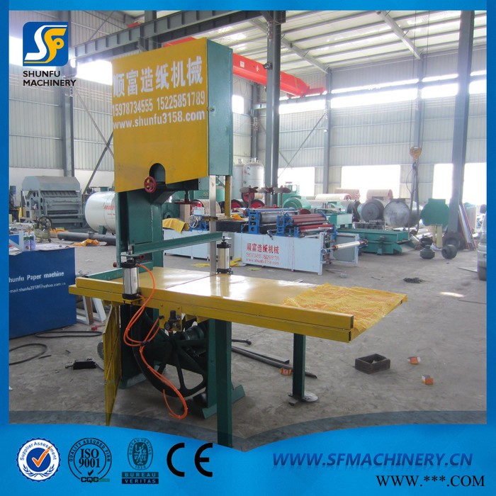 烧纸切割分切机火纸切纸机厂家高效切纸机器无尘切纸机切纸机专业生产厂家图2