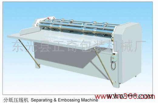 供应瓦楞纸板分纸机-2000纸箱分切机图2