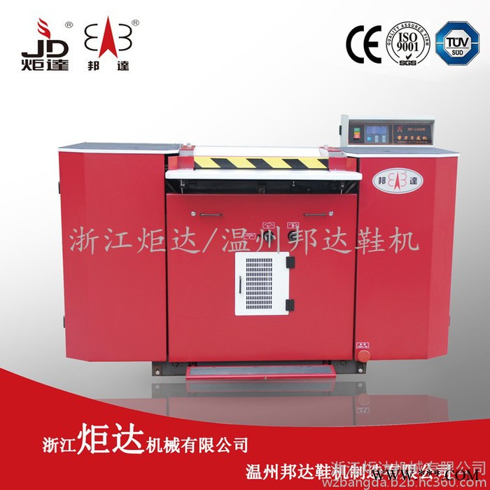 浙江炬达 温州邦达 BD-L620W**真皮人造革精密带刀片皮机 箱包皮鞋铲皮机 大铲机 分切机 牙刷绣开片机图4