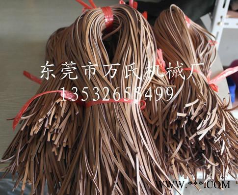 批发圆刀分条机/开条机/PVC分切机/皮革分条机/港宝分切机图2