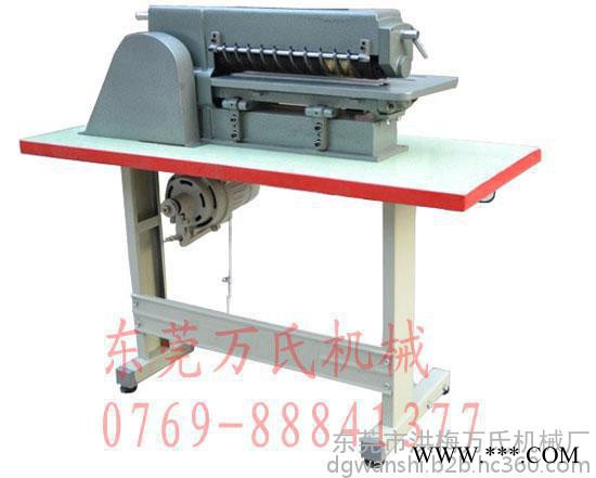 批发圆刀分条机/开条机/PVC分切机/皮革分条机/港宝分切机图5