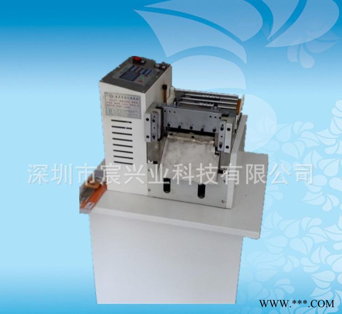 宸兴业直销导电纸裁切机 青稞纸裁纸机 绝缘纸分切机 流苏裁剪机图2