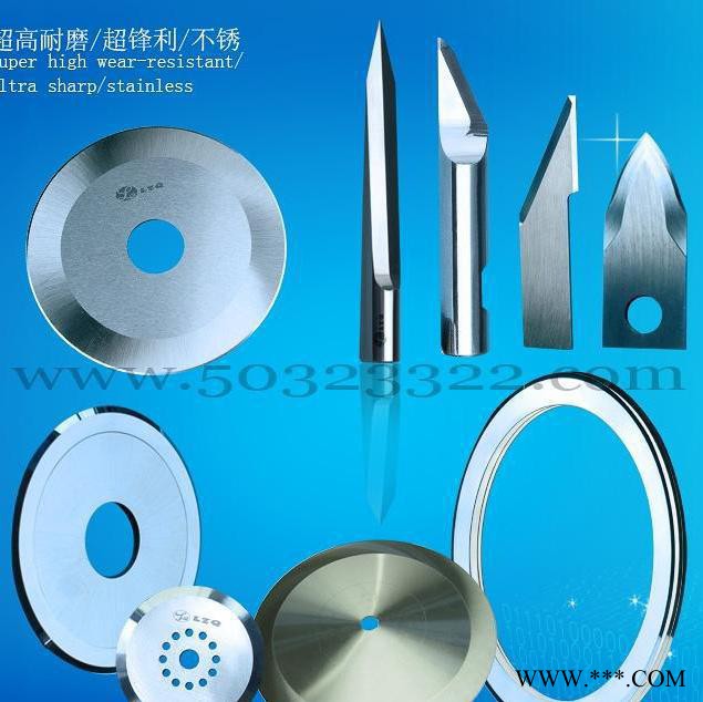 服装分切机圆刀       纸箱刀片      分纸机刀片图2
