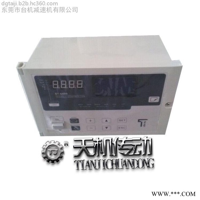 【现货】浙江瑞安磁粉制动器分切机配件磁粉刹车器杭州台州制动器刹车器生产厂家图3