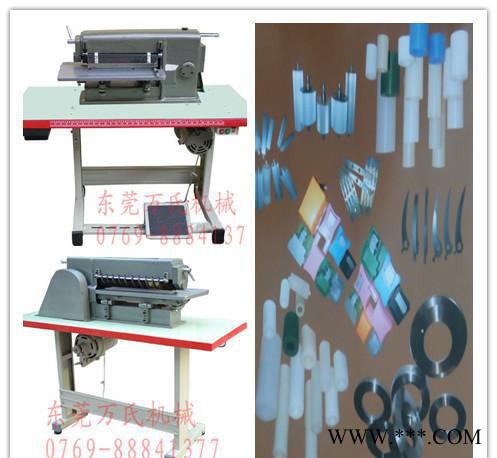 长安虎门沙田圆刀分条机 泡绵分切机 开条机图3