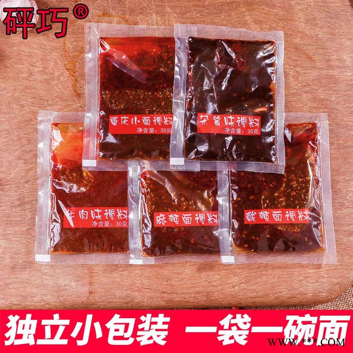 高赛智能 GST190方便面料包投包机 快速投包安装脱氧剂干燥剂投包机分切机图5