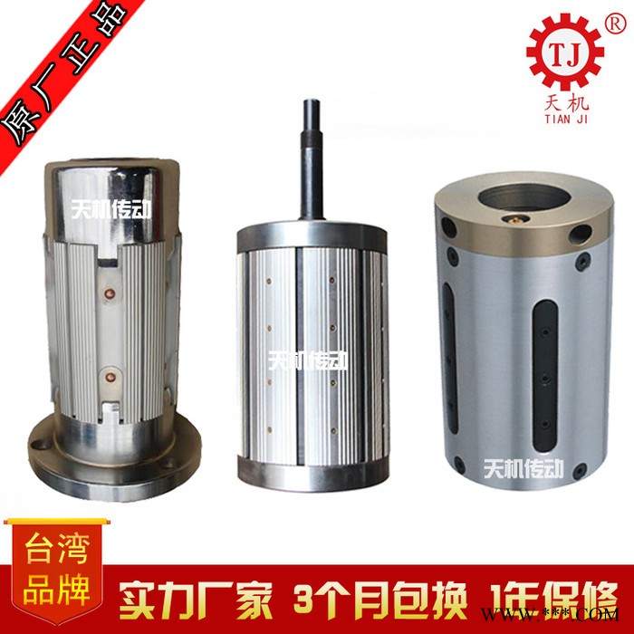 【】滑差轴分切机滑差轴气胀轴包装机滑差环气涨轴滑差轴配件图2