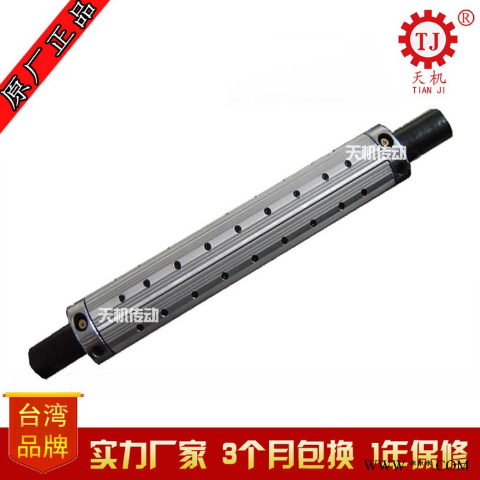 【】滑差轴分切机滑差轴气胀轴包装机滑差环气涨轴滑差轴配件图3