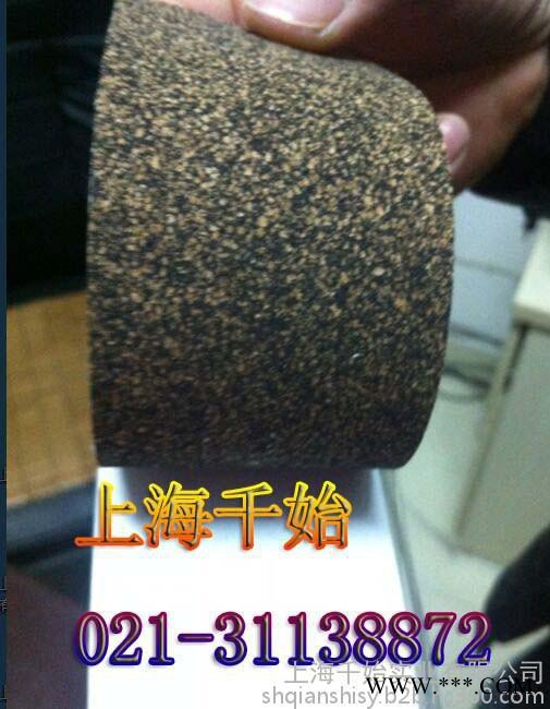 薄膜涂层机软木带 分切机用软木带 软木橡胶带 芝麻胶带图2