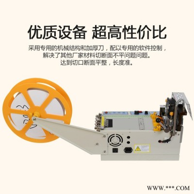 宸兴业CXY-500G 气泡膜裁切机  气泡膜裁切机  全自动无纺布裁切机  珍珠棉裁切机  包装膜分切机 pvc膜横切