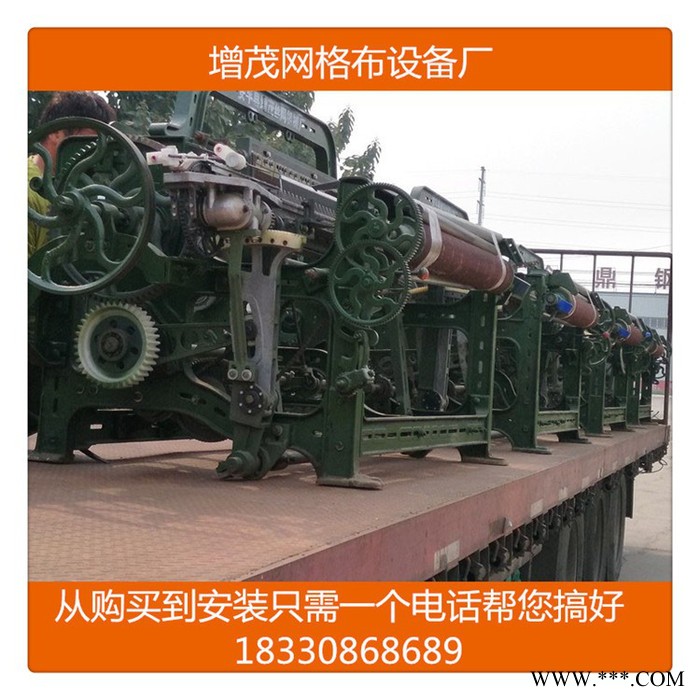 增茂玻璃纤维网格布机 无梭玻纤织布机 玻纤分切机图5