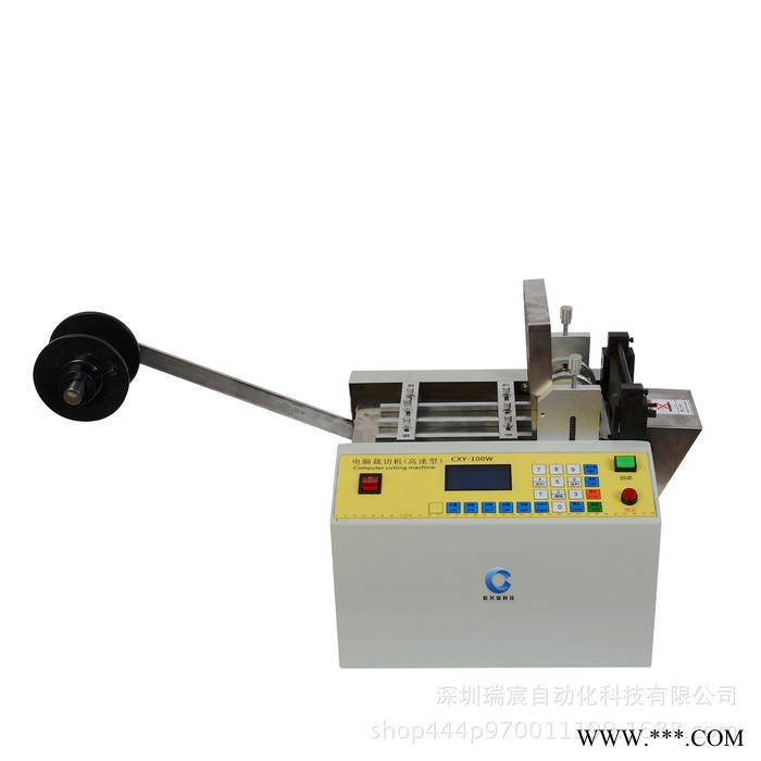 超高速热缩管切管机魔术贴粘扣裁剪机玻纤管剪管机绝缘纸分切机图2