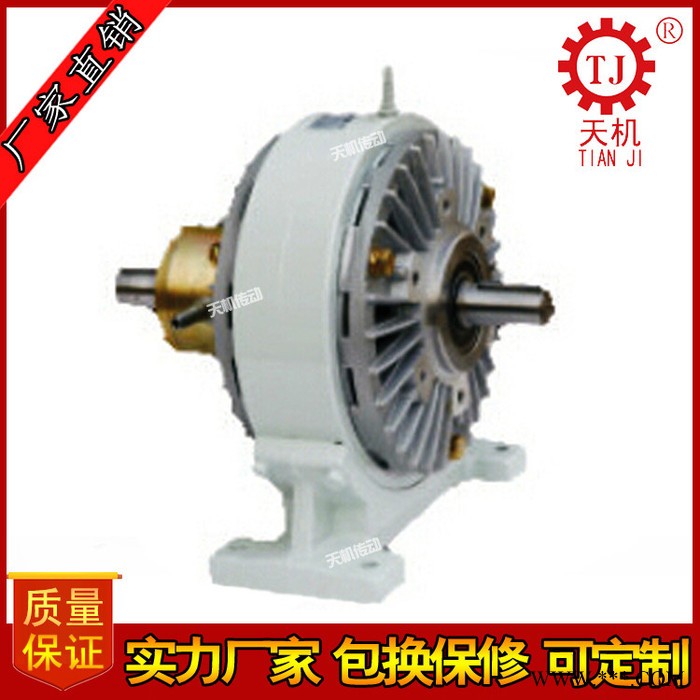 供应厂家直供口罩机配件磁粉离合器分切机磁粉离合器微型双轴磁粉离合器空心轴旋转图2