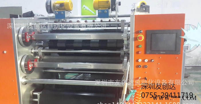 UCSTAR,半自动碳带分切机、碳带分切机、高速碳带分切机图3