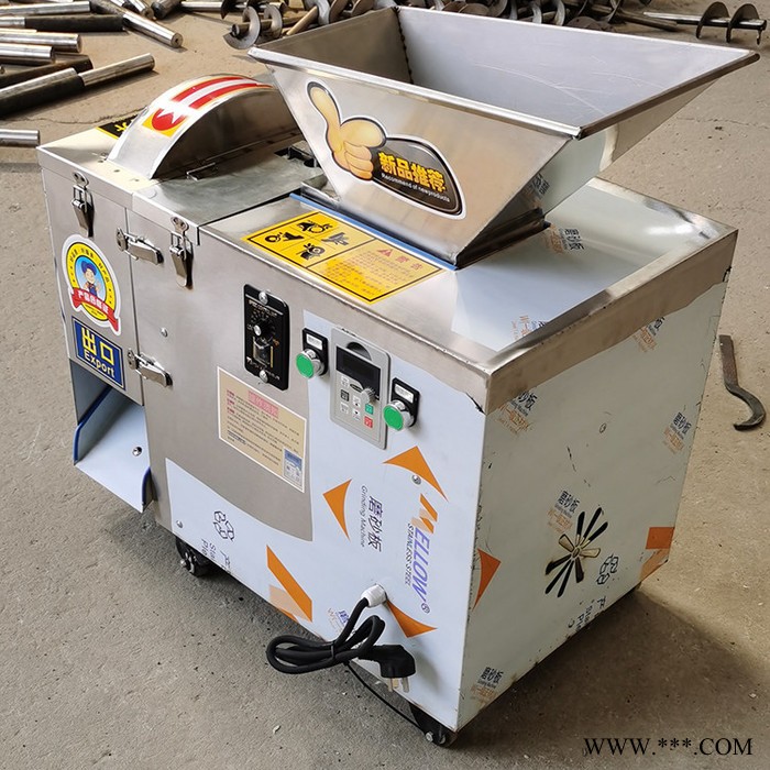 厂家面团分块机面团分切机图4