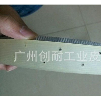 专业提供**分条机带 传动带  分切机同步皮带