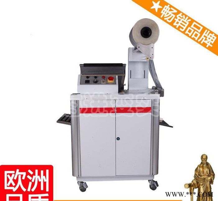 收缩膜分切机 手动收缩包装机 收缩膜制袋机 吴图2