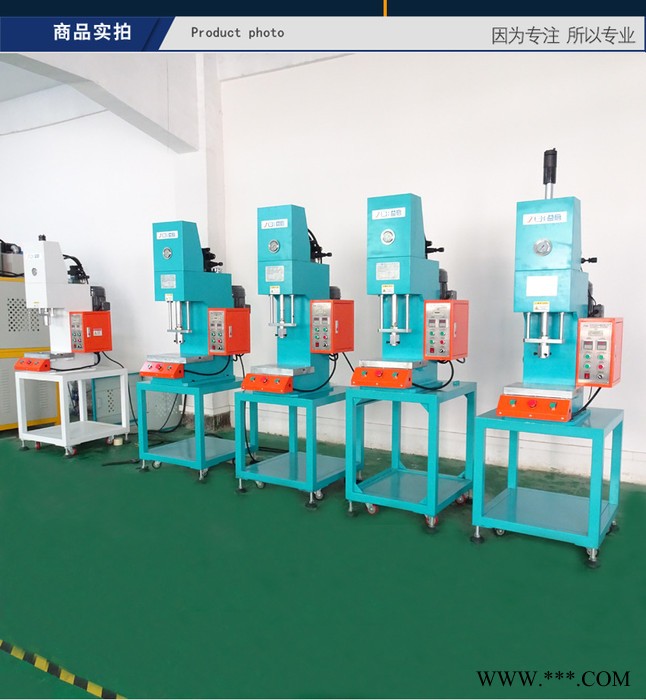 益启**】YQG桌上式弓形油压机3 5 10T液压分切机 台式小型冲断机裁断机单臂油压冲床图3