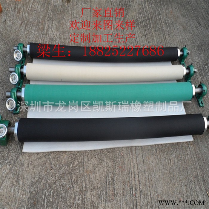 公明分切机伸展平辊主动收卷扩料滚动轮扩平材料使用图3