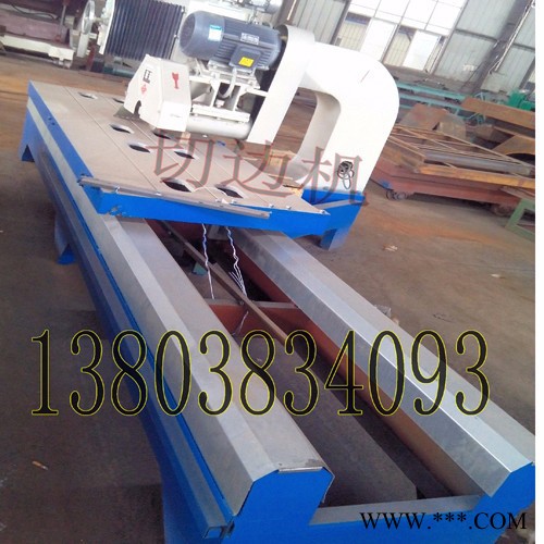 河南全自动石材切边机   **切割机厂家   石材倒角设备   人造石分切机图4