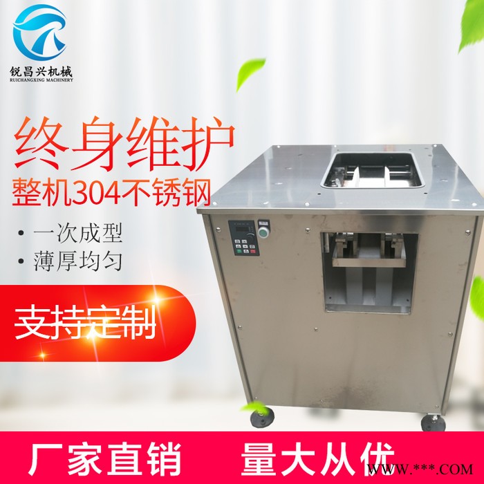 锐昌兴 鱼片机现货供应冷鲜鲜肉切片机 多功能肉类分切机 不锈钢斜切鱼片机批发图5