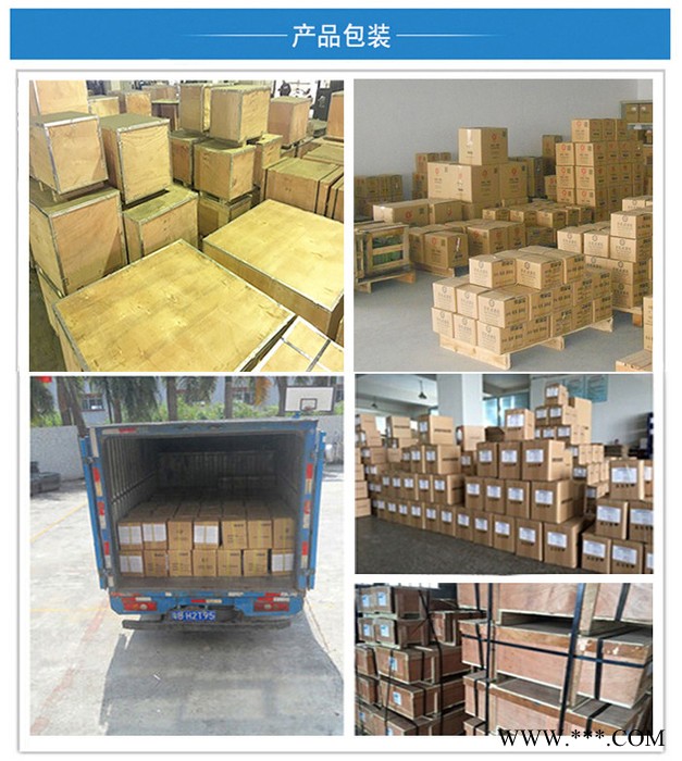 广东东莞键式滑差式气胀轴应用在分切机键式滑差式气胀轴应用在分切机 键式气胀轴图7