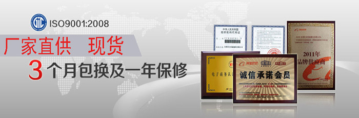 广东东莞键式滑差式气胀轴应用在分切机键式滑差式气胀轴应用在分切机 键式气胀轴图3