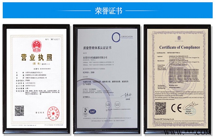 广东东莞键式滑差式气胀轴应用在分切机键式滑差式气胀轴应用在分切机 键式气胀轴图4