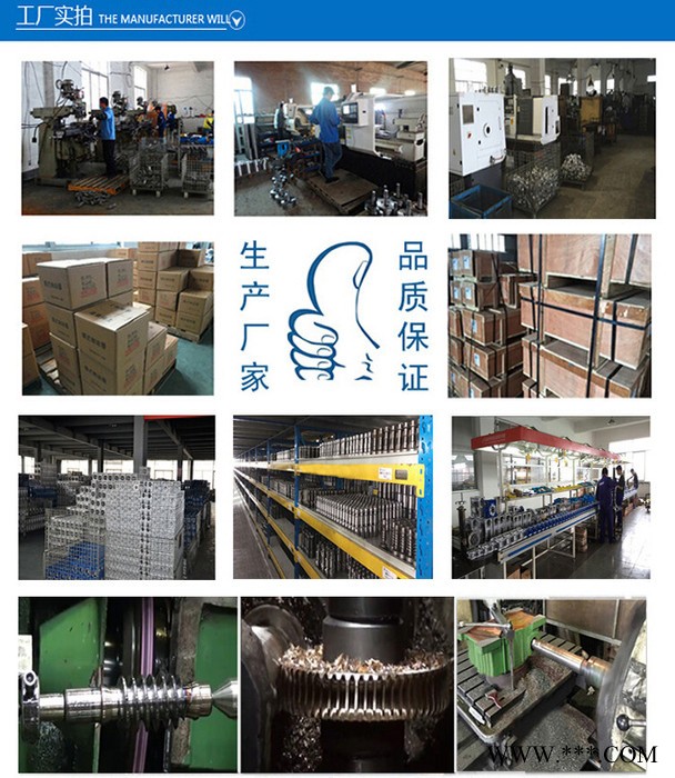 广东东莞键式滑差式气胀轴应用在分切机键式滑差式气胀轴应用在分切机 键式气胀轴图6