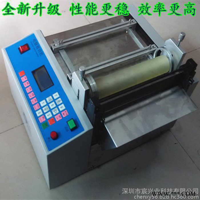 深圳PVC热缩电池膜裁切机 电池套管切管机 电池标签分切机 塑料软管切管机图2