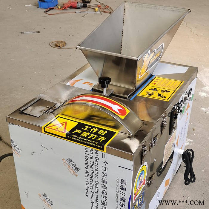 厂家面团分块机全自动面团分切机图5