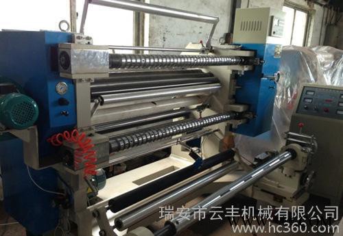 直销 立式分切机无纺布分切机薄膜分切机 温州瑞安图2