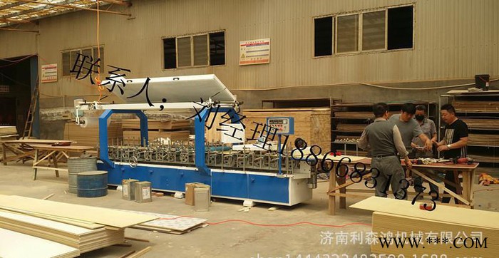 山东包覆机覆膜机分切机生产基地一站式采购平台图2