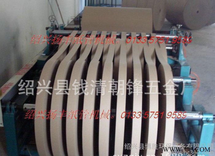 生产销售高品质瓦楞纸板分纸机   全自动分纸机分切机图2