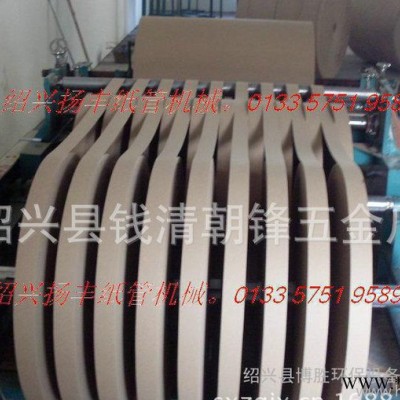 生产销售高品质瓦楞纸板分纸机   全自动分纸机分切机