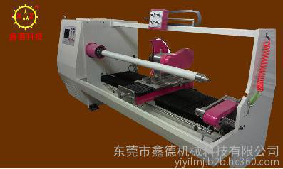 胶带全自动分切机图2