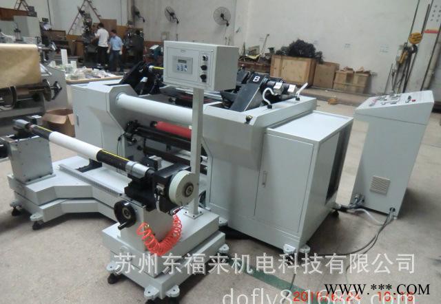 PET薄膜分条机-自动分切机-塑料薄膜高速分切机- 卧式pet分条机-东福来DOFLY图2