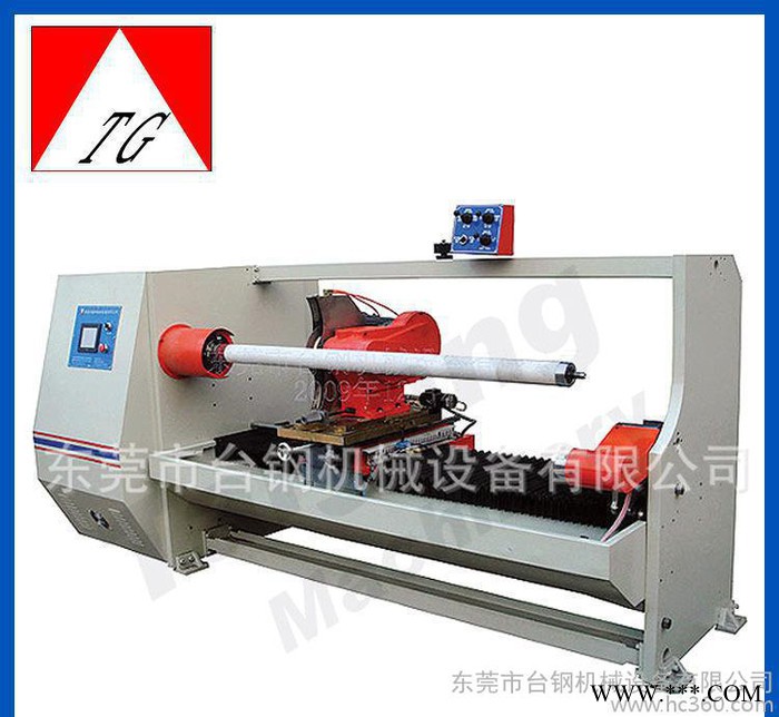 TG-伺服进刀普通全自动分切机图2