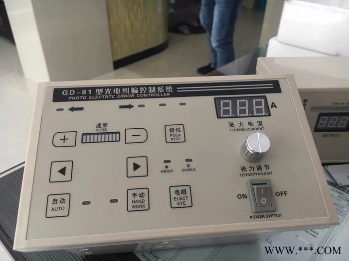 瑞安市玉明机械 高速分切机 各种分切机图4