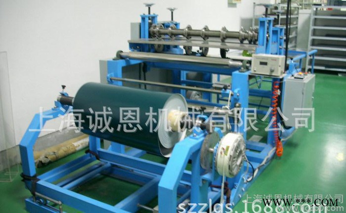 诚恩 塑料皮带分切机 多刀分切机FQJ-600图2