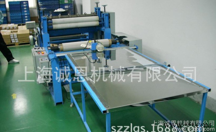 诚恩 塑料皮带分切机 多刀分切机FQJ-600图3